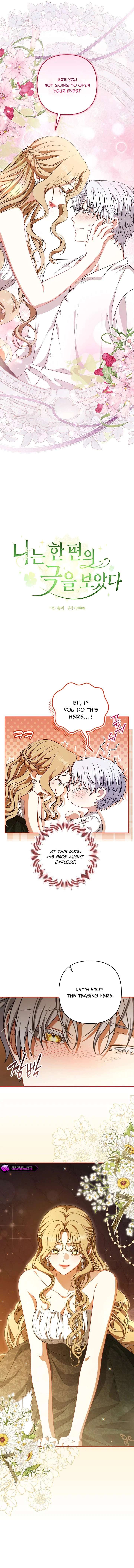 I Saw a Play Chapter 40 page 3