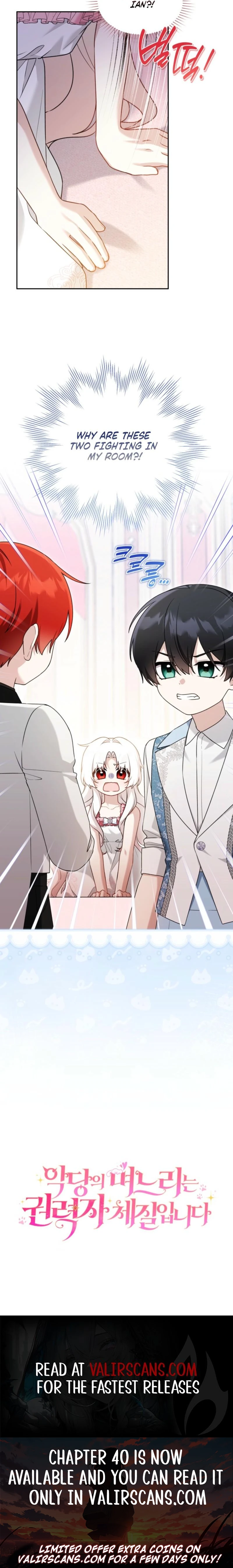 The Villain’s Daughter in law is Inherently Powerful Chapter 39 page 11