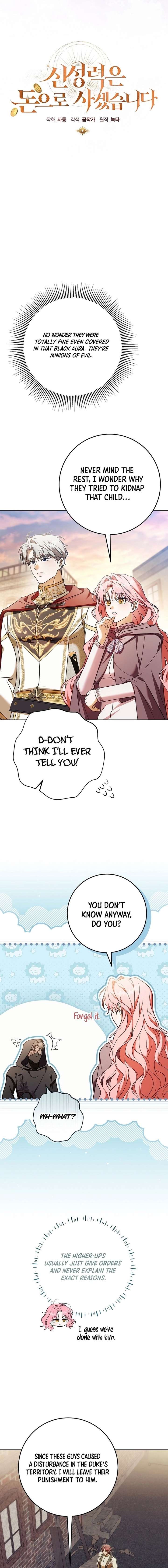 I Will Buy Divine Power With Money! Chapter 40 page 15