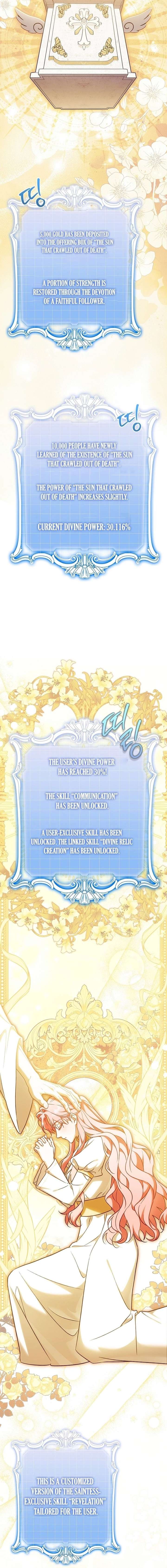 I Will Buy Divine Power With Money! Chapter 40 page 24