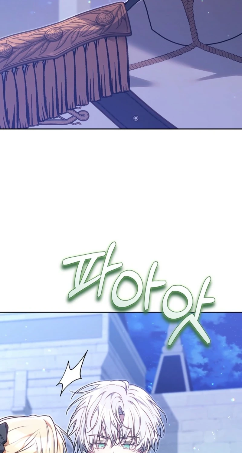 The Main Protagonists Broke Up Chapter 40 page 18
