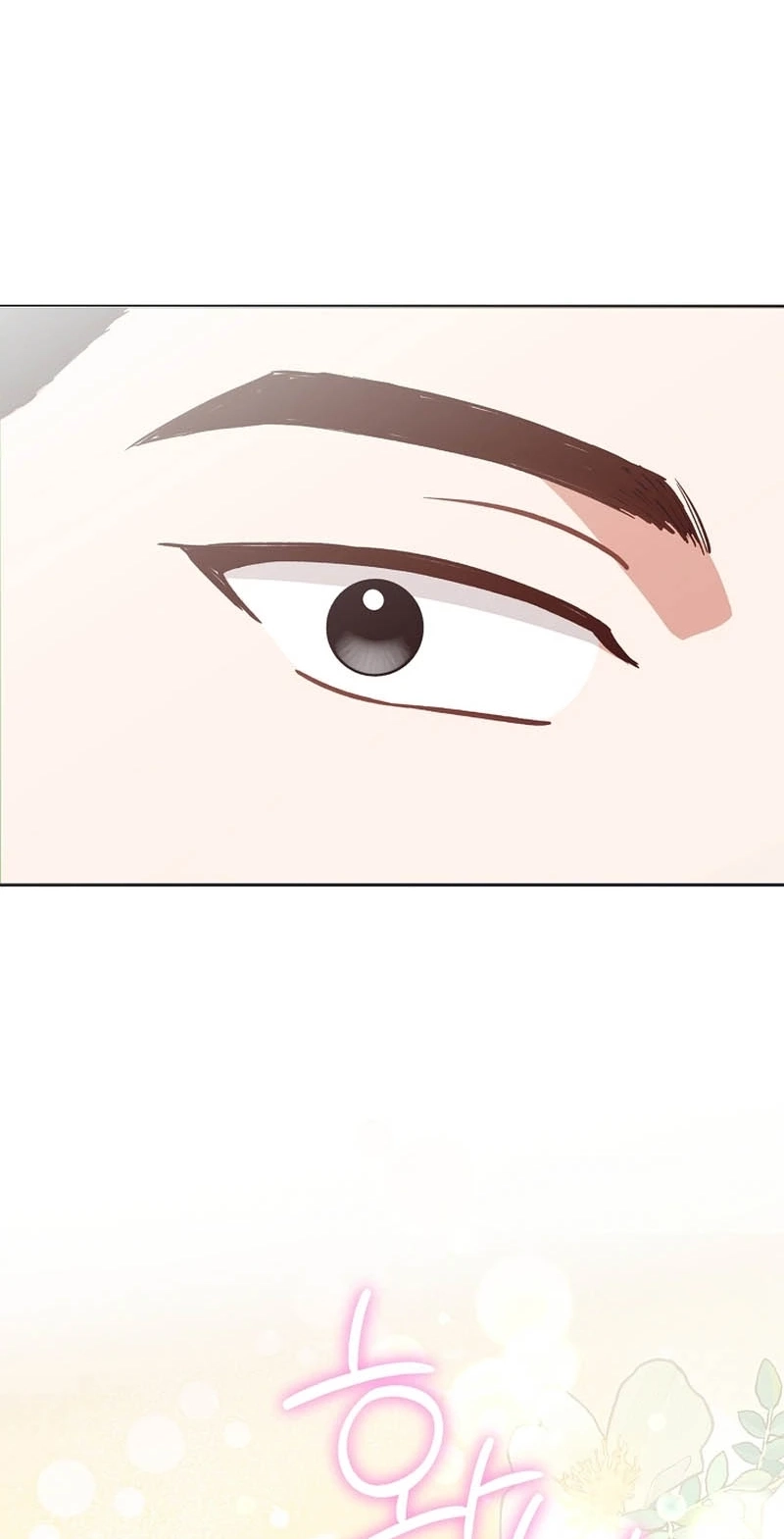 An Emergency Blind Date Chapter 40 page 19