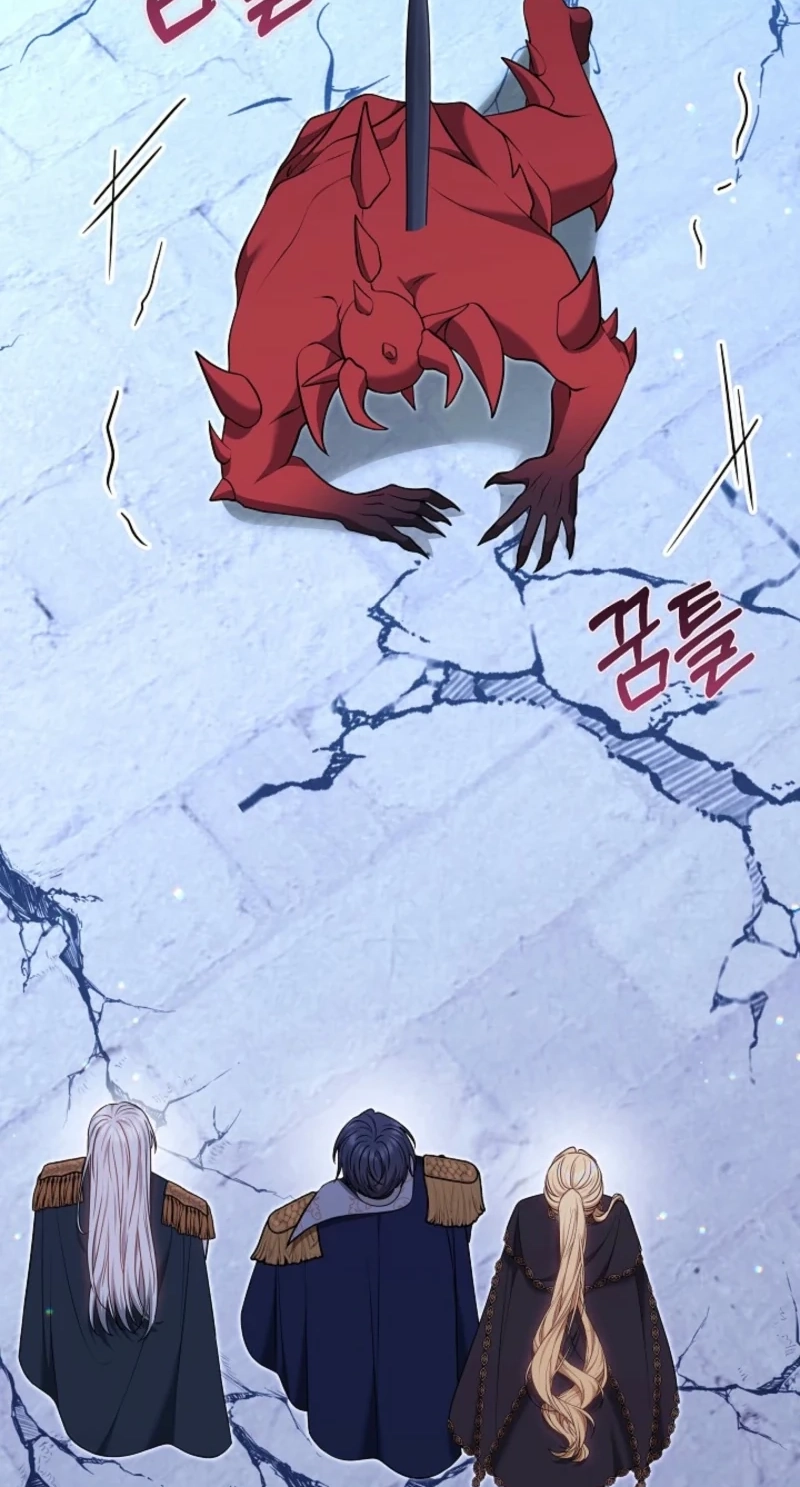 The Main Protagonists Broke Up Chapter 40 page 93