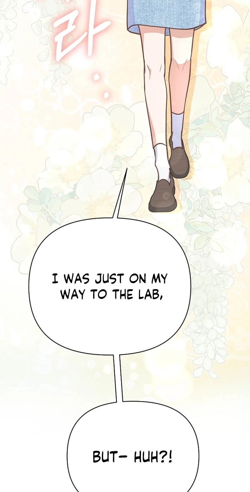 An Emergency Blind Date Chapter 40 page 21
