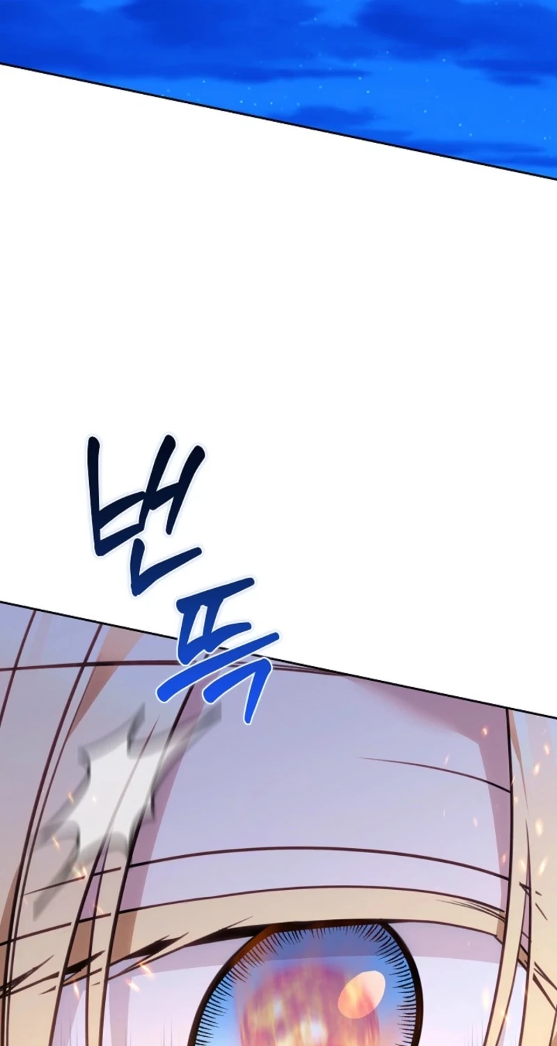 The Main Protagonists Broke Up Chapter 40 page 63