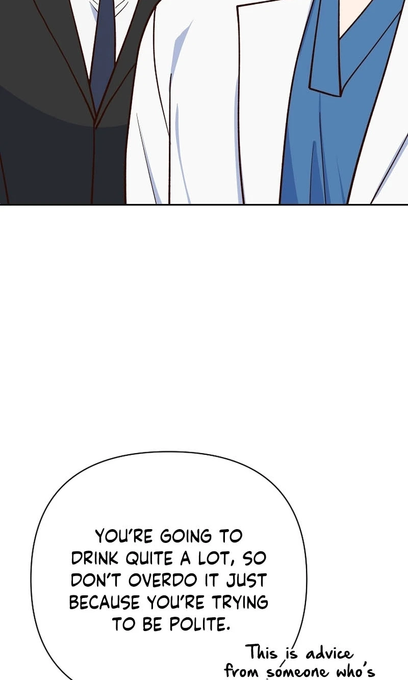 An Emergency Blind Date Chapter 40 page 13