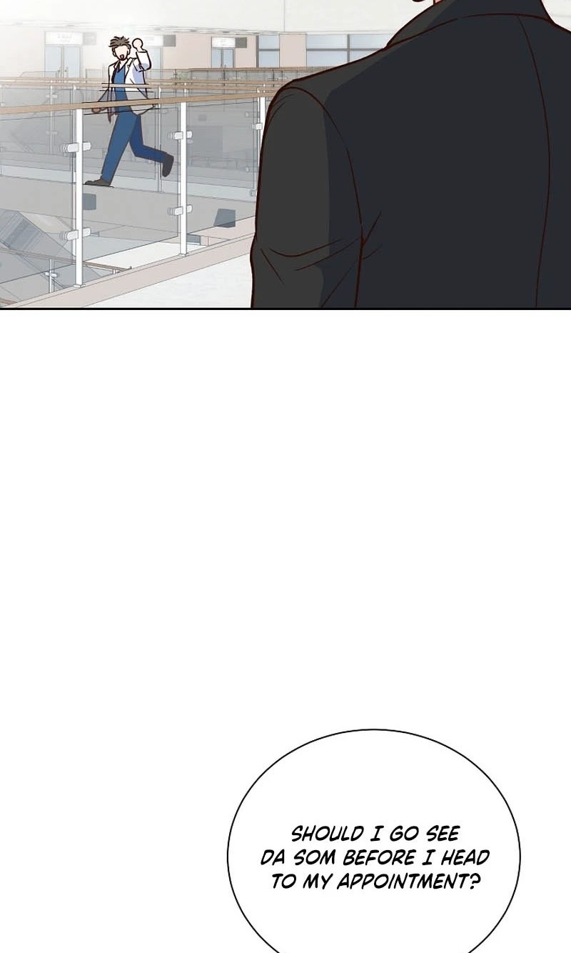 An Emergency Blind Date Chapter 40 page 16