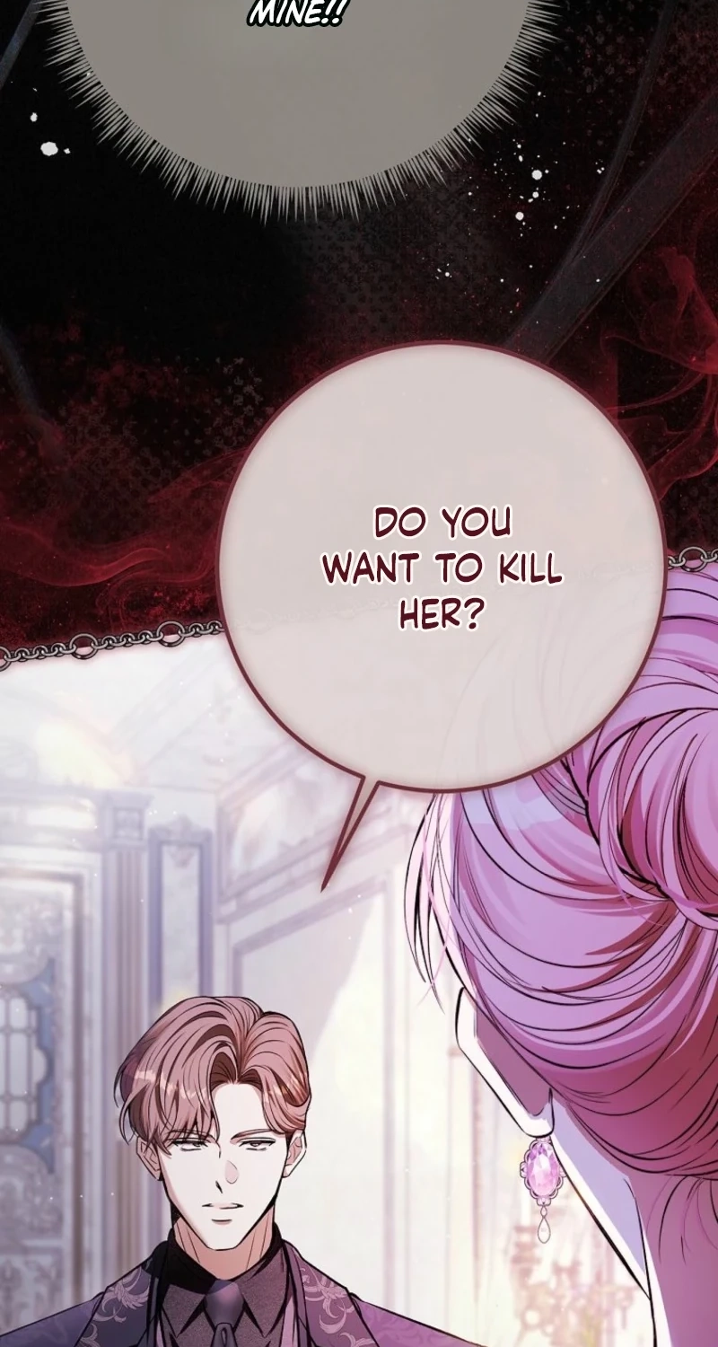 This Is How Revenge Is Done Chapter 40 page 52