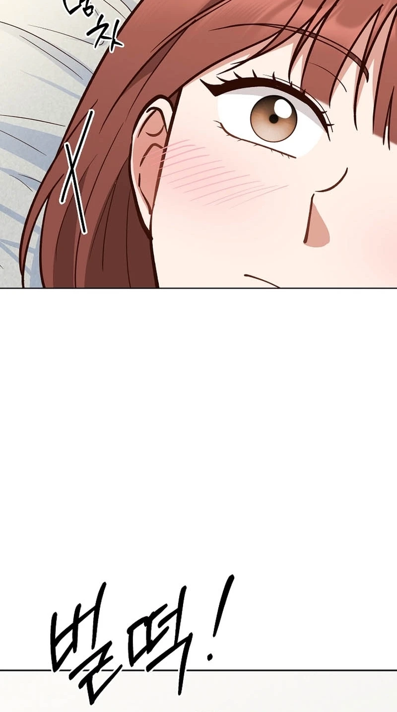 An Emergency Blind Date Chapter 40 page 87