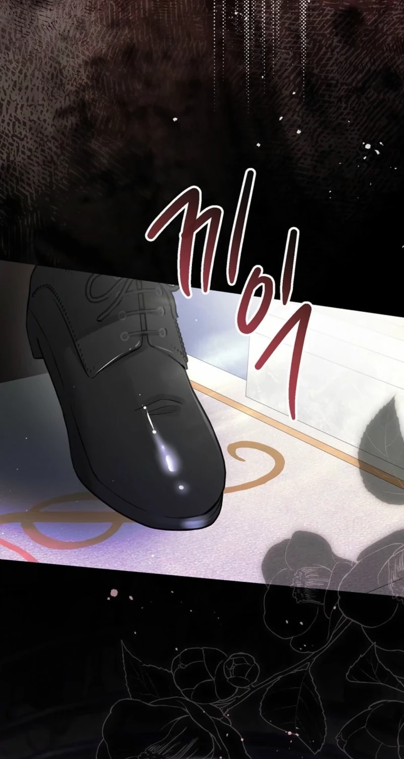 This Is How Revenge Is Done Chapter 40 page 45