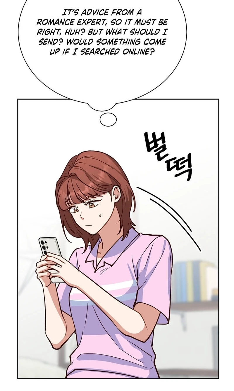 An Emergency Blind Date Chapter 40 page 76