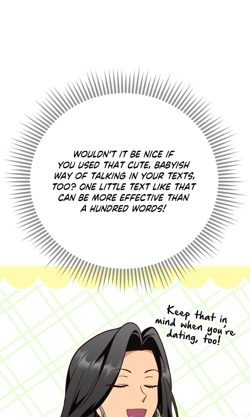 An Emergency Blind Date Chapter 40 page 74