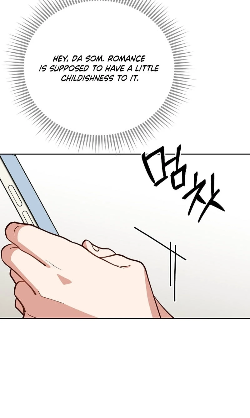 An Emergency Blind Date Chapter 40 page 73