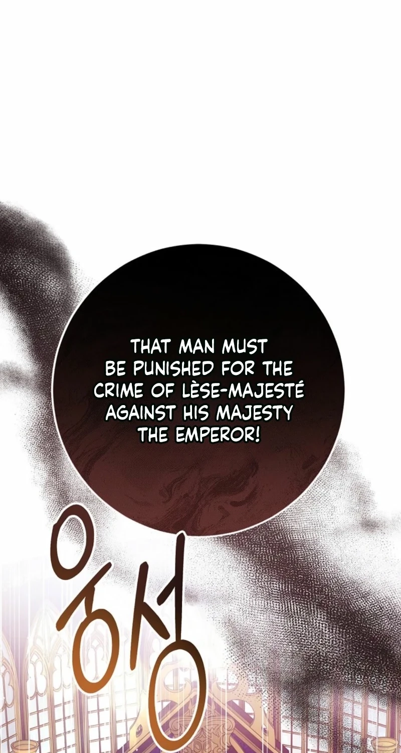 This Is How Revenge Is Done Chapter 40 page 74