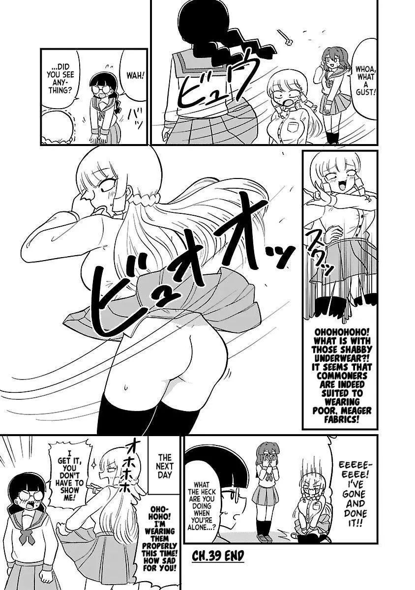 Mount Celeb Kaneda-San Chapter 39 page 4