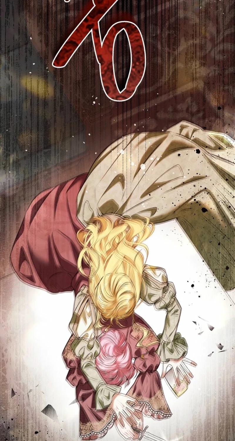 This Is How Revenge Is Done Chapter 40 page 67