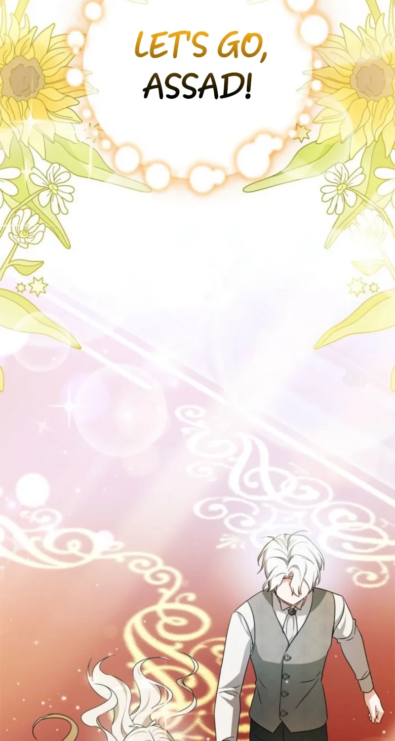 Beloved Contract Lady of the County Chapter 40 page 43
