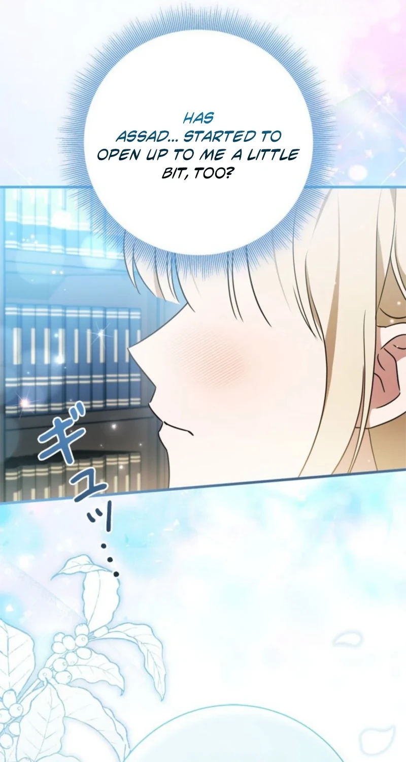 Beloved Contract Lady of the County Chapter 40 page 21