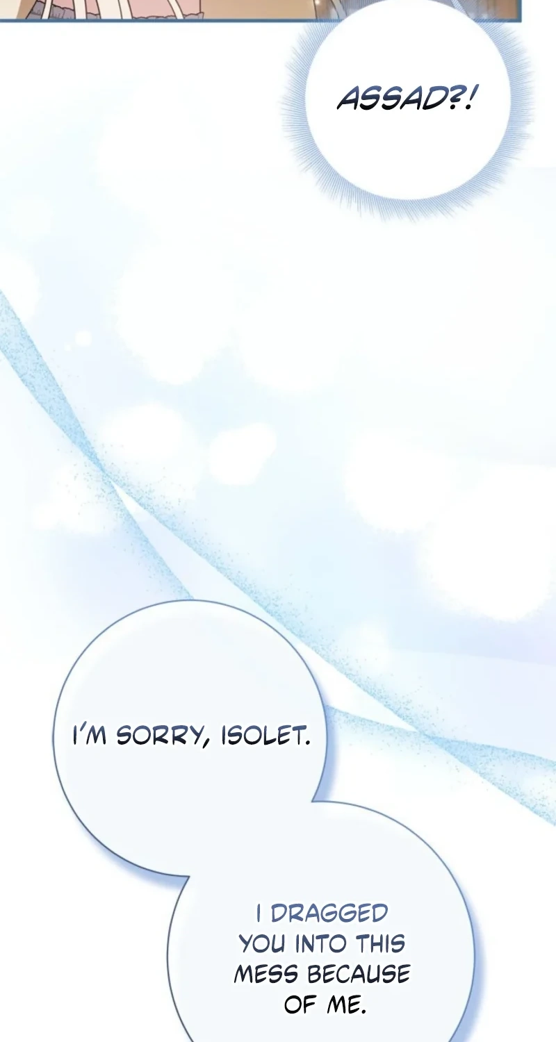 Beloved Contract Lady of the County Chapter 40 page 16