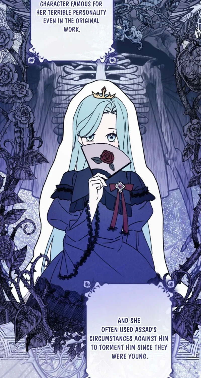 Beloved Contract Lady of the County Chapter 40 page 9