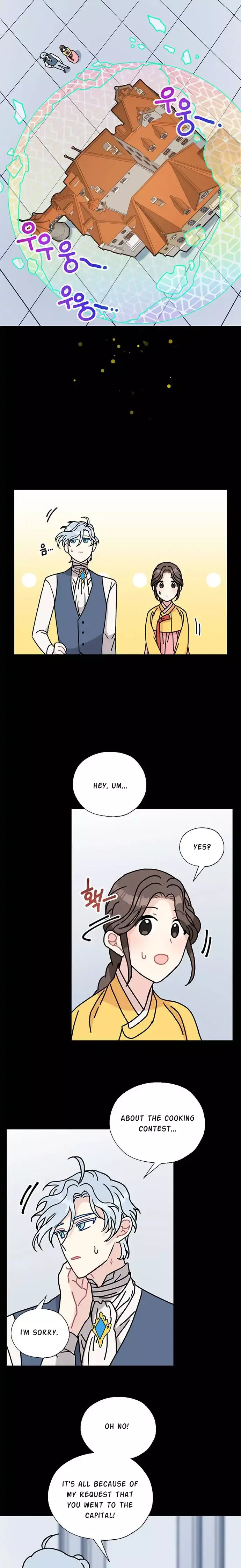 I Became The Chef Of The Dragon King Chapter 40 page 3