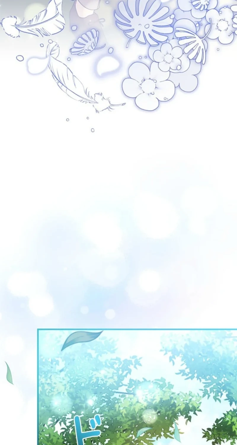 Beloved Contract Lady of the County Chapter 40 page 71
