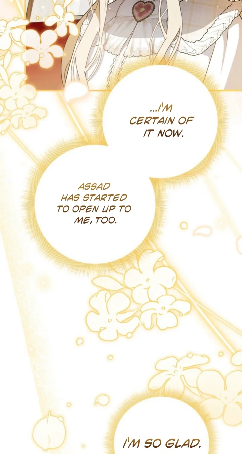 Beloved Contract Lady of the County Chapter 40 page 83