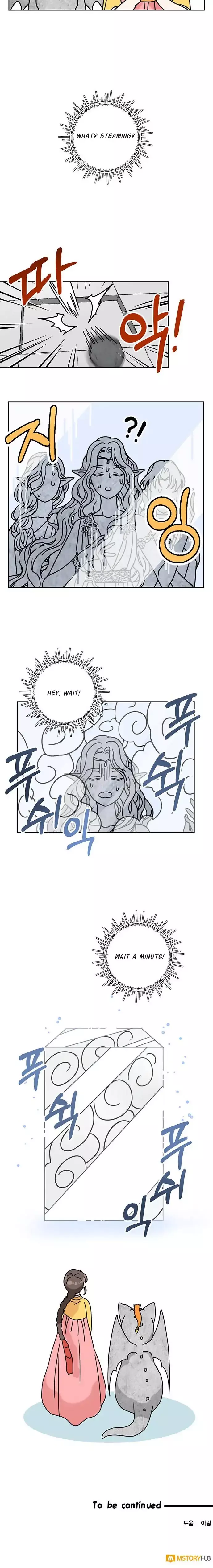 I Became The Chef Of The Dragon King Chapter 40 page 16