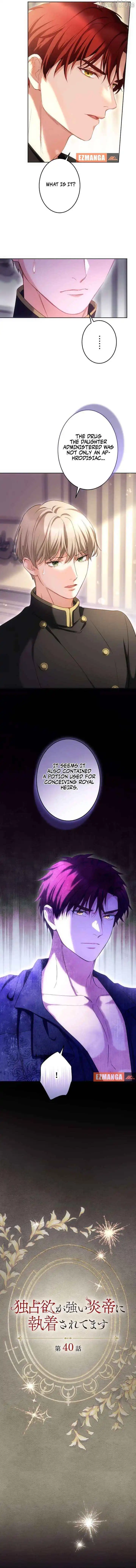 She Is Obsessed With the Possessive Flame Emperor Chapter 40 page 3