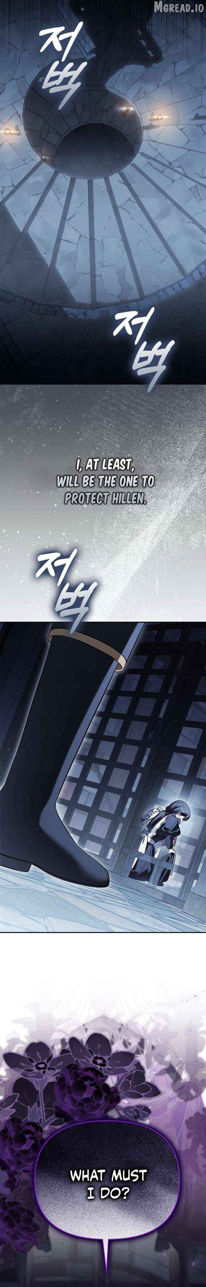 Marry or Die Chapter 40 page 6