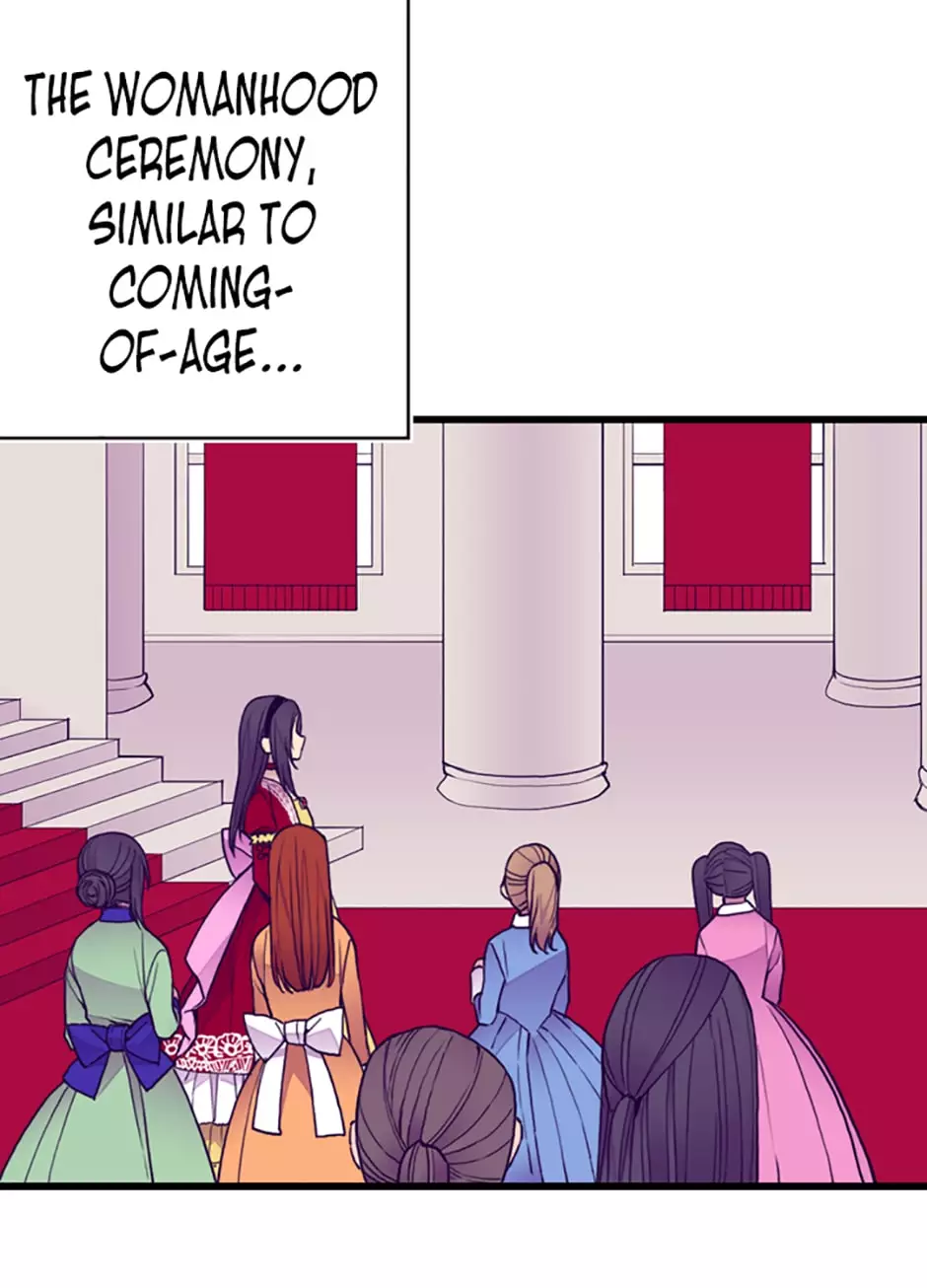They Say I Was Born a Kings Daughter Chapter 39 page 45