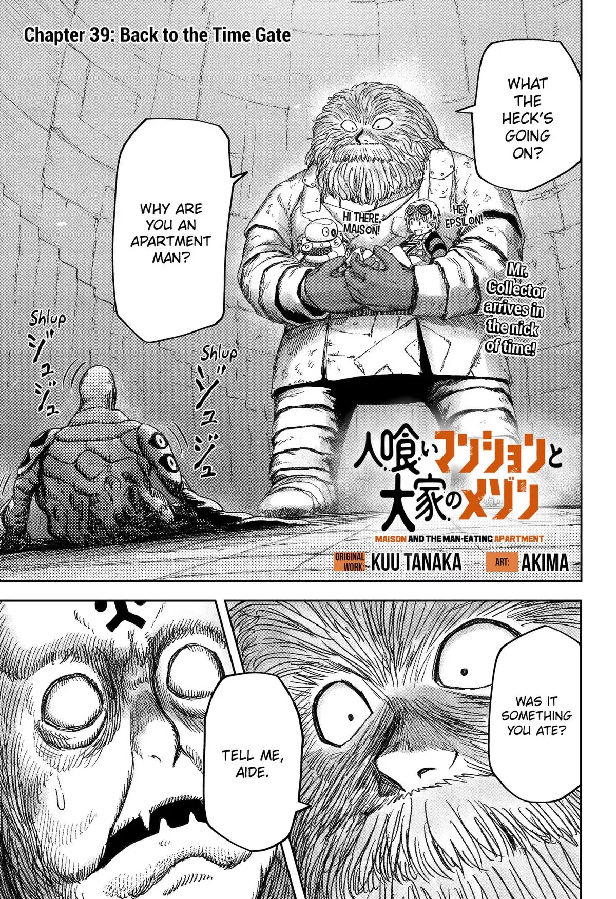 Maison and the Man-Eating Apartment Chapter 39 page 1