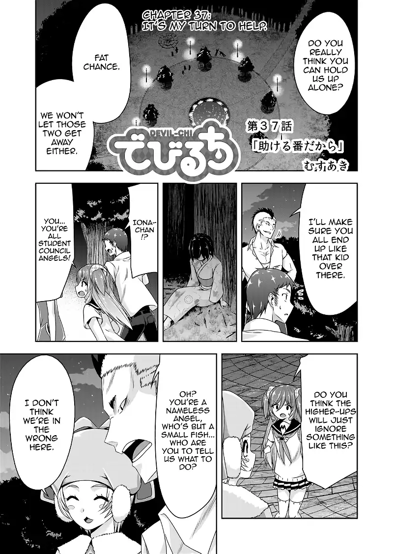 Devilchi Chapter 37 page 1