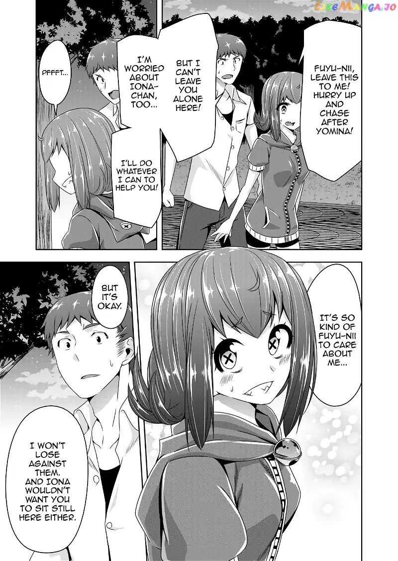 Devilchi Chapter 37 page 5