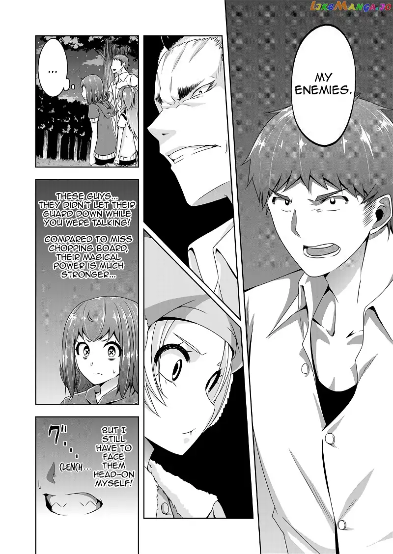 Devilchi Chapter 37 page 4