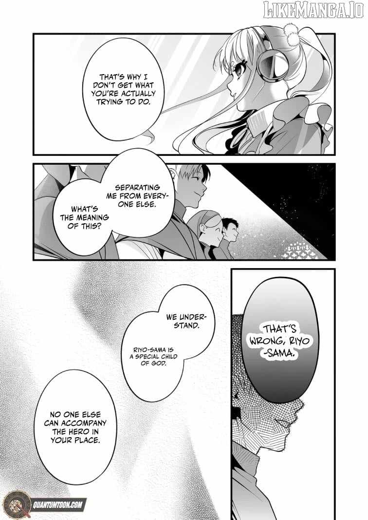 Hero's Party Want to Experience LOVE Chapter 37 page 6