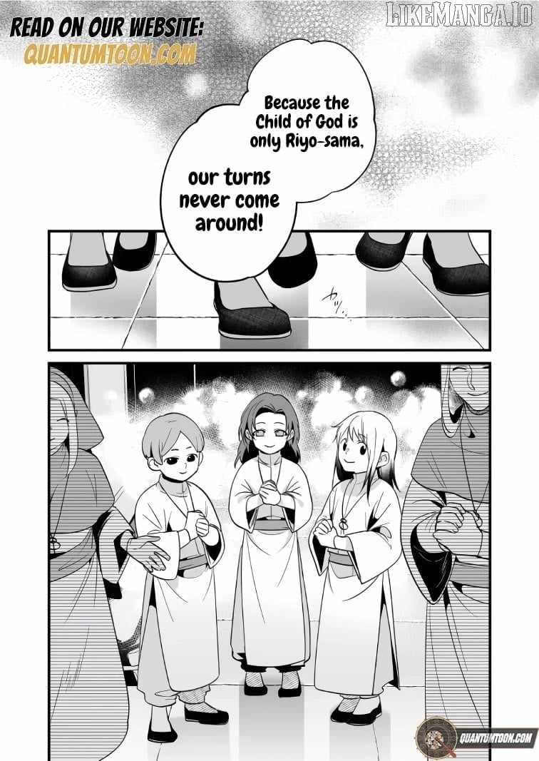 Hero's Party Want to Experience LOVE Chapter 37 page 8