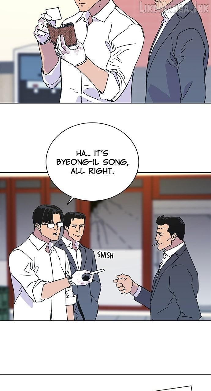 Code Name: TARANTULA Chapter 39 page 26