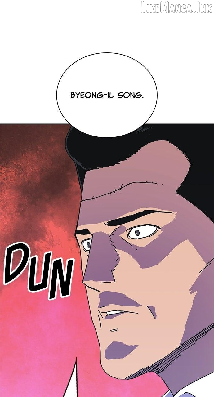 Code Name: TARANTULA Chapter 39 page 22