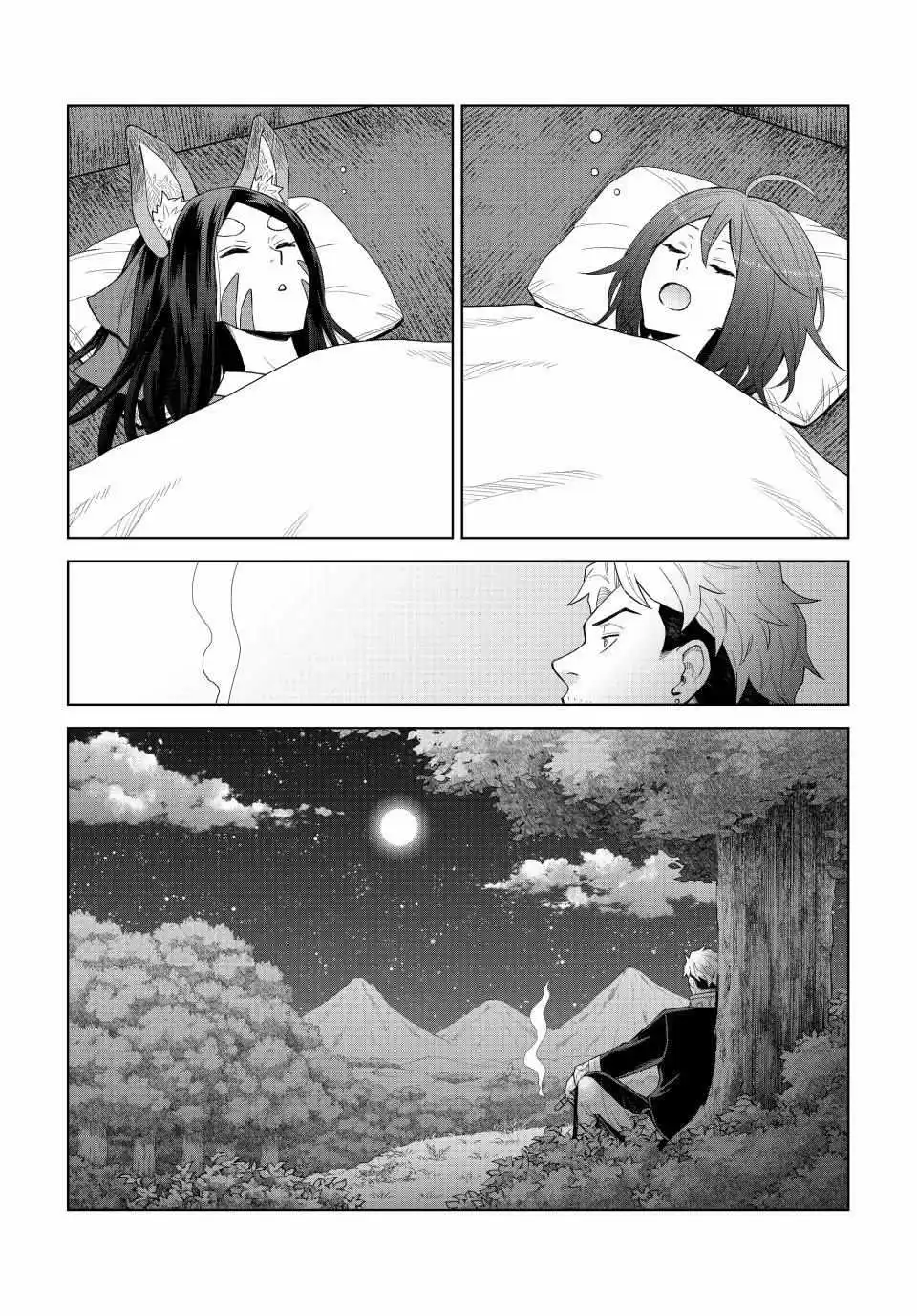 Tensei Shitara Slime Datta Ken: Clayman Revenge Chapter 41 page 29