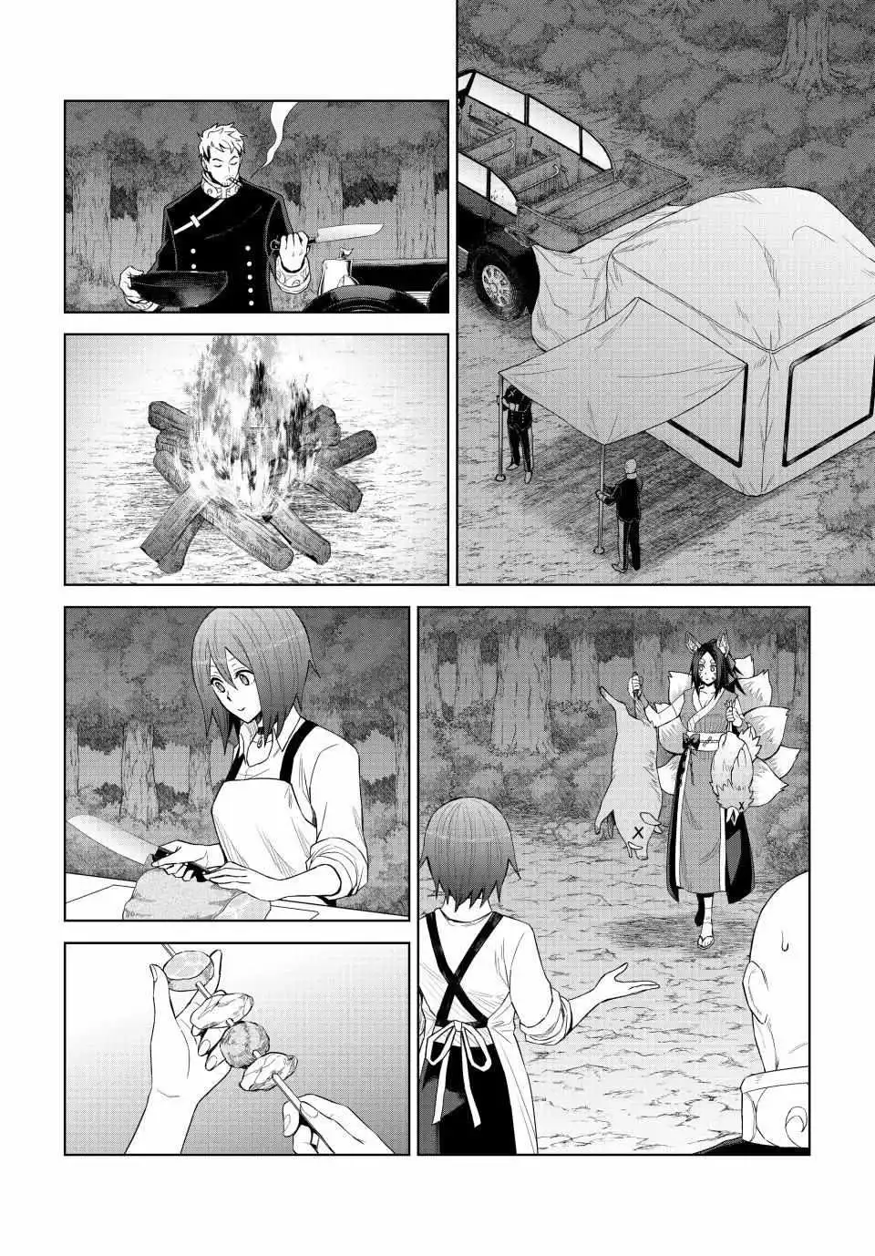 Tensei Shitara Slime Datta Ken: Clayman Revenge Chapter 41 page 20