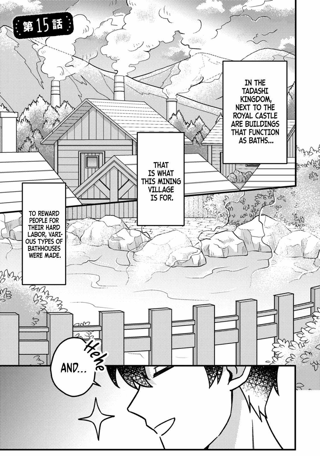 Revolution in production with the blessings of the gods - While living a leisurely, slow life in a corner of another world, somehow a diverse group of people gathered to form the strongest nation... Chapter 15.1 page 2