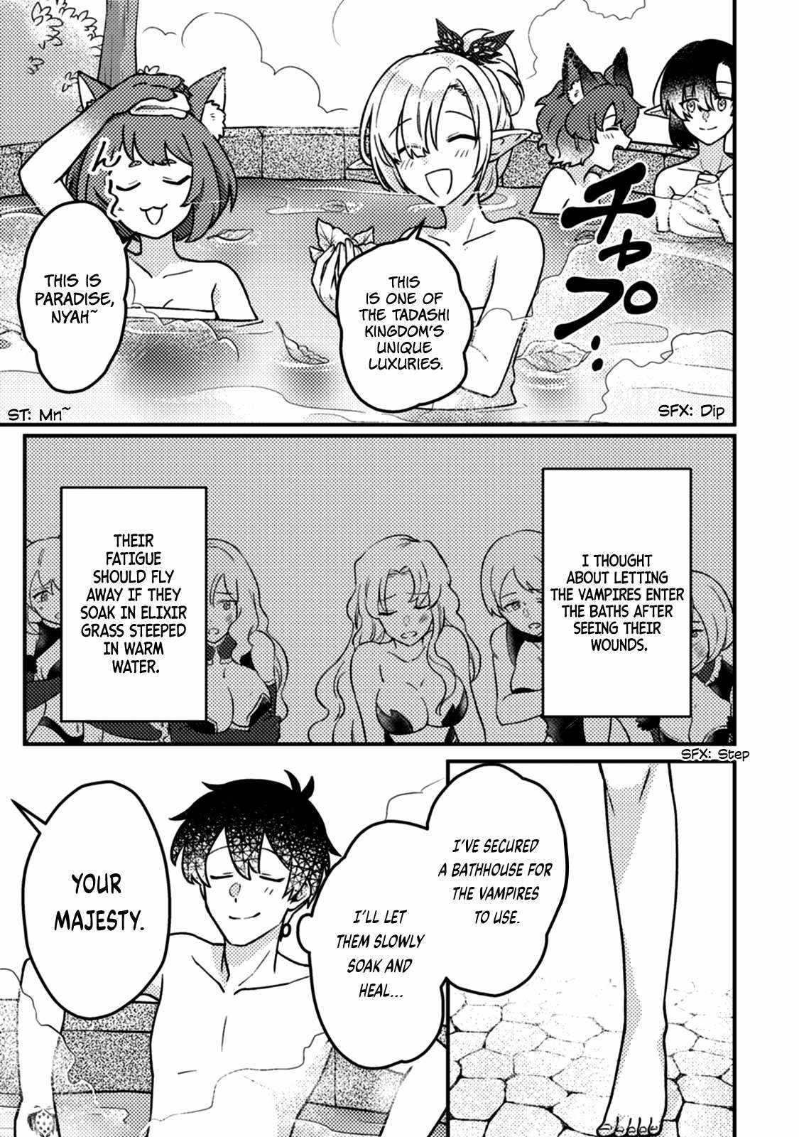 Revolution in production with the blessings of the gods - While living a leisurely, slow life in a corner of another world, somehow a diverse group of people gathered to form the strongest nation... Chapter 15.1 page 4