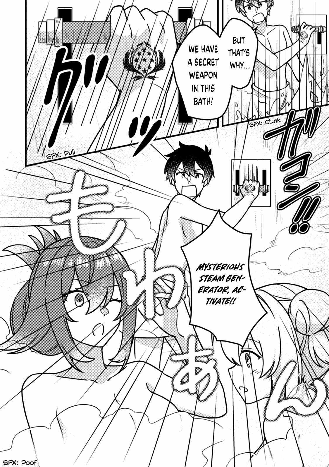 Revolution in production with the blessings of the gods - While living a leisurely, slow life in a corner of another world, somehow a diverse group of people gathered to form the strongest nation... Chapter 15.1 page 7