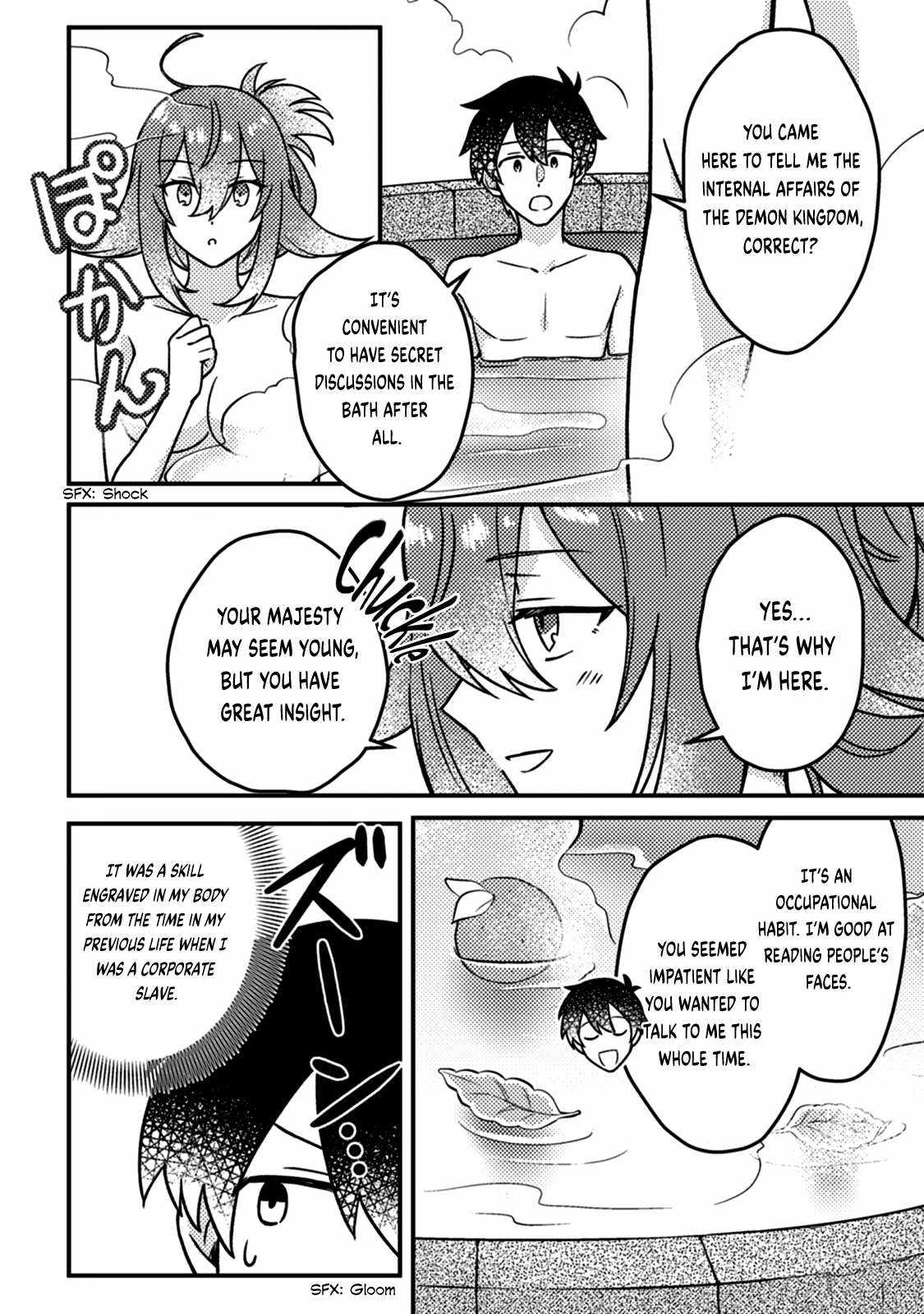 Revolution in production with the blessings of the gods - While living a leisurely, slow life in a corner of another world, somehow a diverse group of people gathered to form the strongest nation... Chapter 15.1 page 9