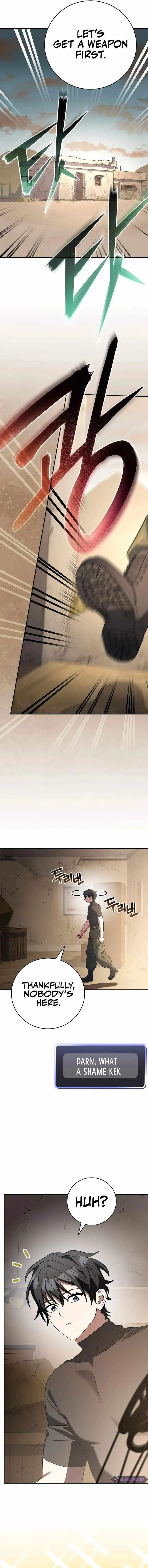 Genius Archer's Livestreaming Chapter 40 page 6