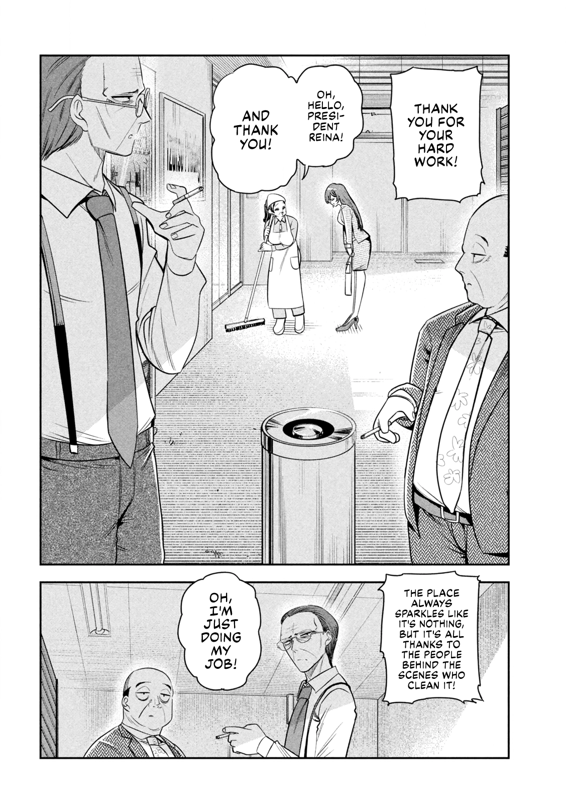 Sachou to Sake to Hoshi Chapter 40 page 4