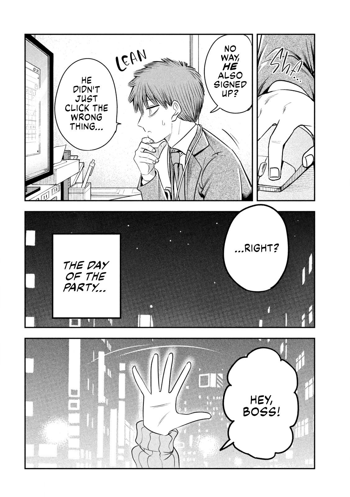 Sachou to Sake to Hoshi Chapter 40 page 16