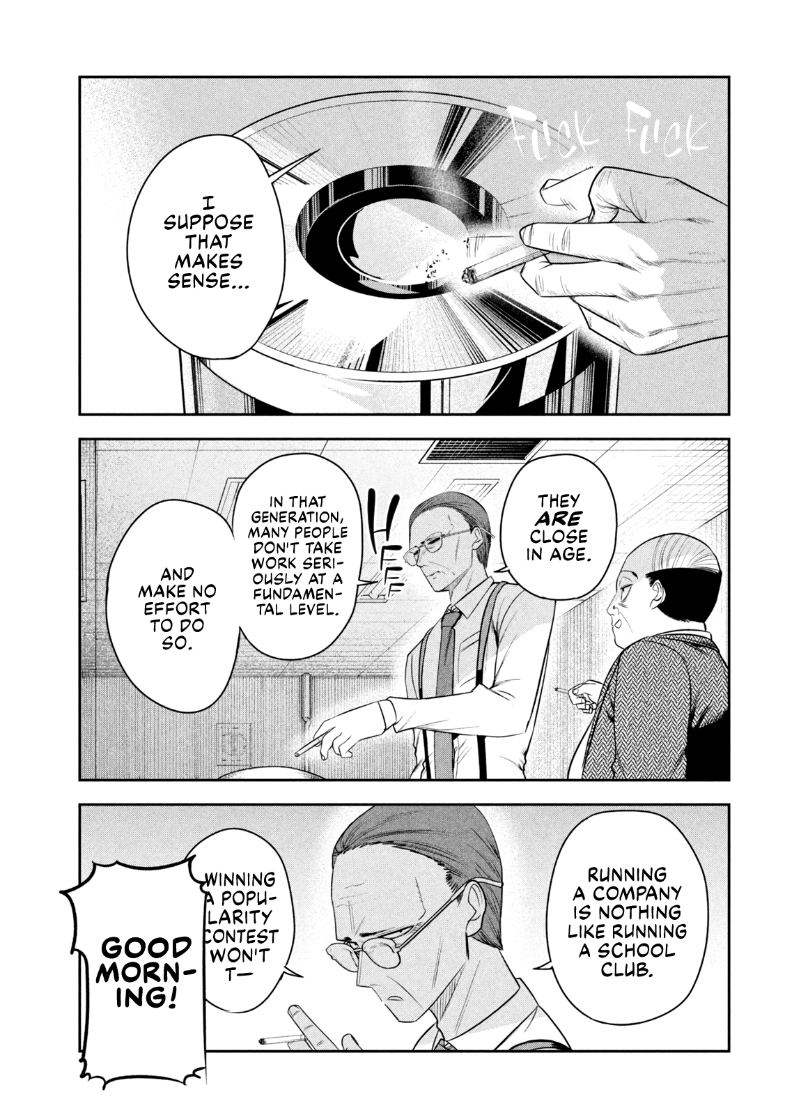 Sachou to Sake to Hoshi Chapter 40 page 3