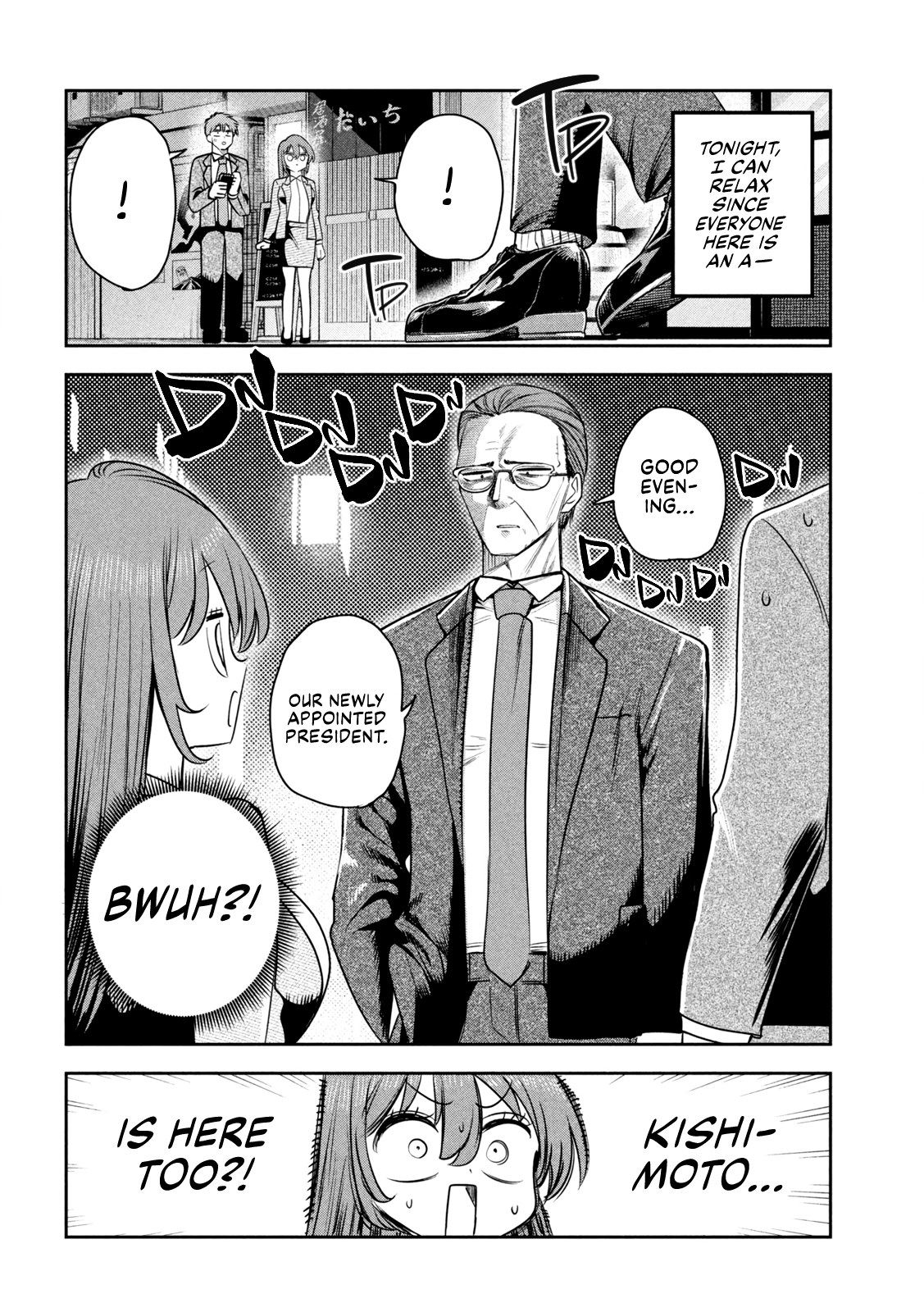 Sachou to Sake to Hoshi Chapter 40 page 20